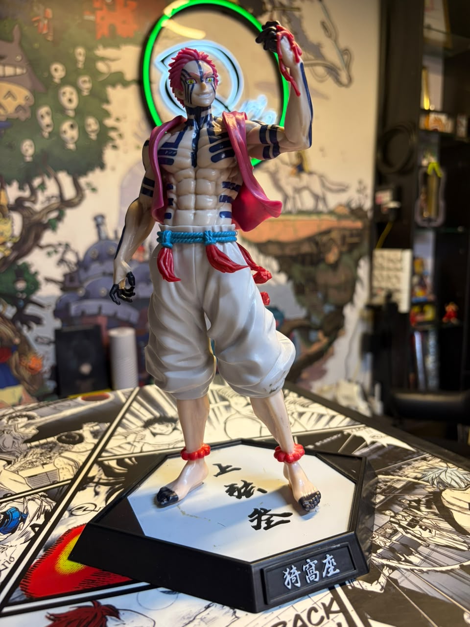 Akaza Upper Moon Three Action Figure | Demon Slayer Kimetsu no Yaiba Premium Collectible Statue