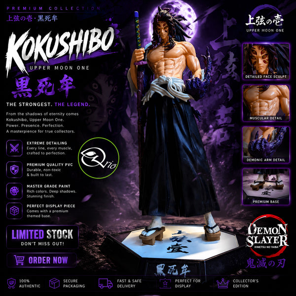 Kokushibo Upper Moon One Action Figure | Demon Slayer Kimetsu no Yaiba Premium Collector's Edition Statue